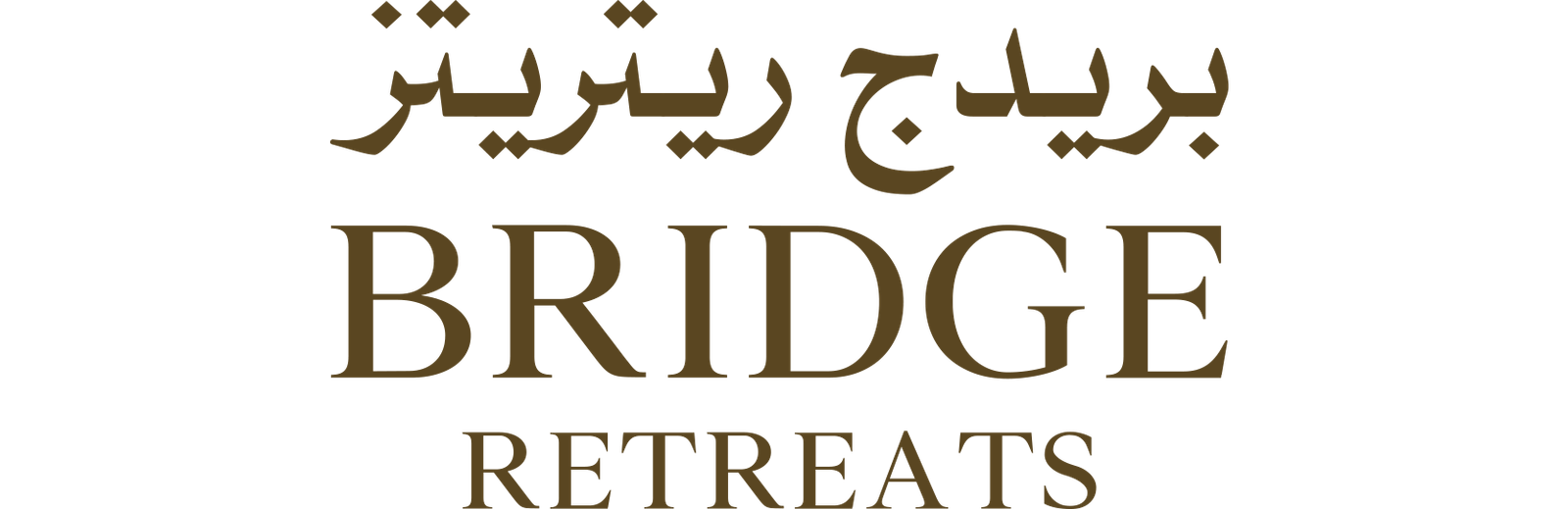 Bridge Retreats